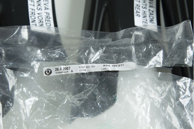 KDA700011 VAG
