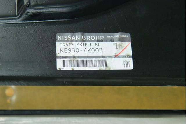 KE9304K00B купить Полтава