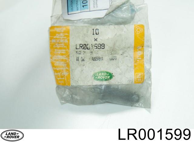 LR001599 LAND ROVER купить в Украина
