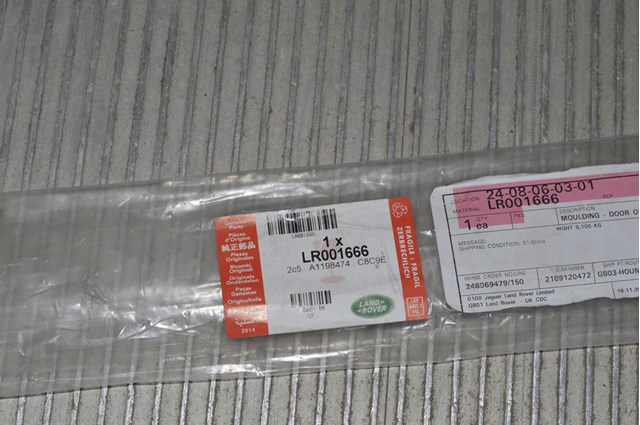 LR001666 Молдинг двери передней правой купить Полтава