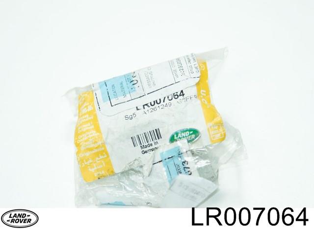 LR007064 купить Ирпень