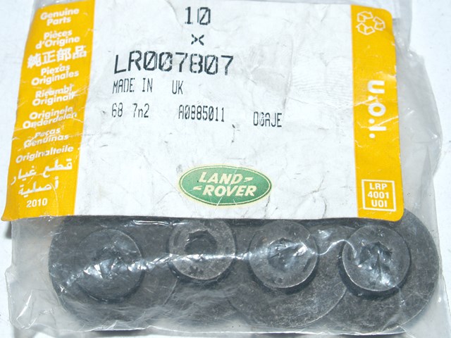 LR007807 LAND ROVER купить в Черкассы