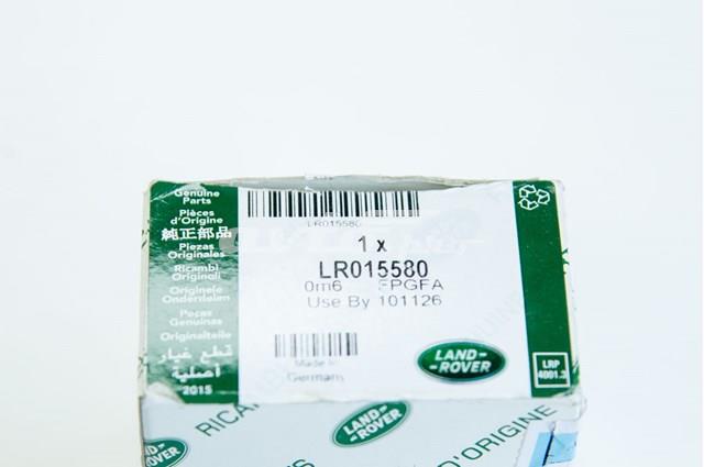 Ремкомплект суппорта тормозного, переднего LR015580 LAND ROVER