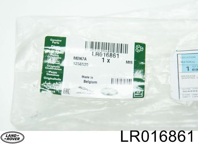 LR016861 Уплотнитель крыла купить Кривой Рог