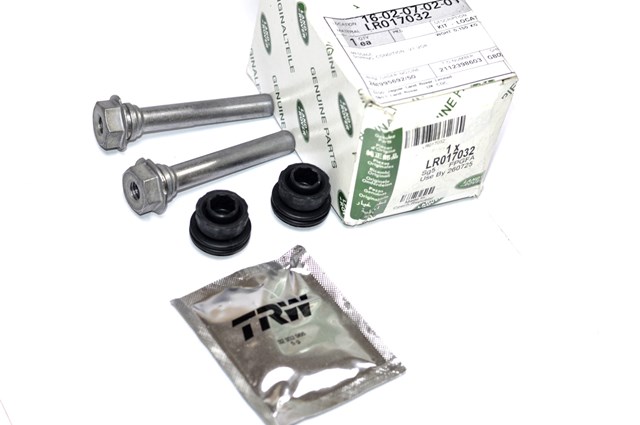Ремкомплект заднего суппорта LR017032 LAND ROVER
