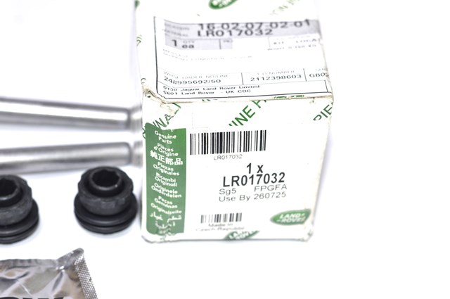 Ремкомплект тормозного супорта LR017032