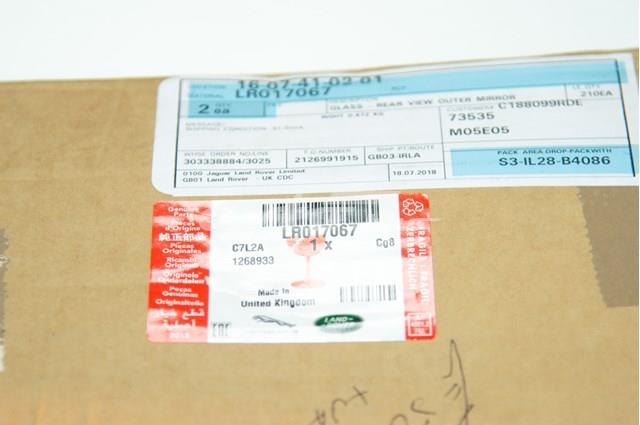 LR017067 LAND ROVER Зеркальный элемент зеркала заднего вида правого купить в Киев