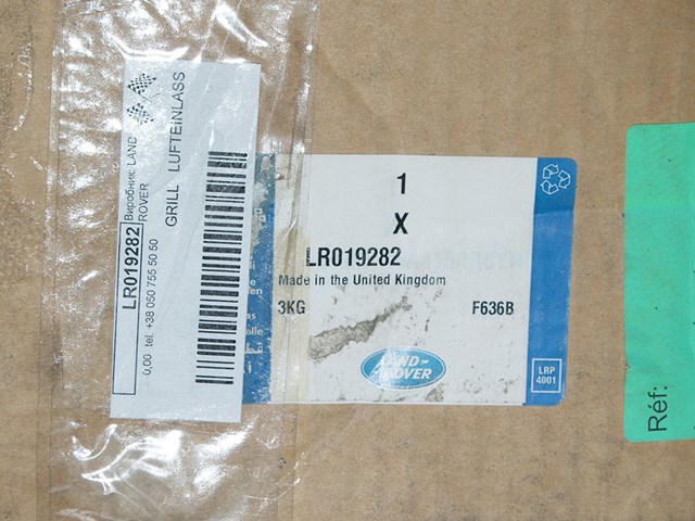 LR019282 LAND ROVER купить в Кривой Рог