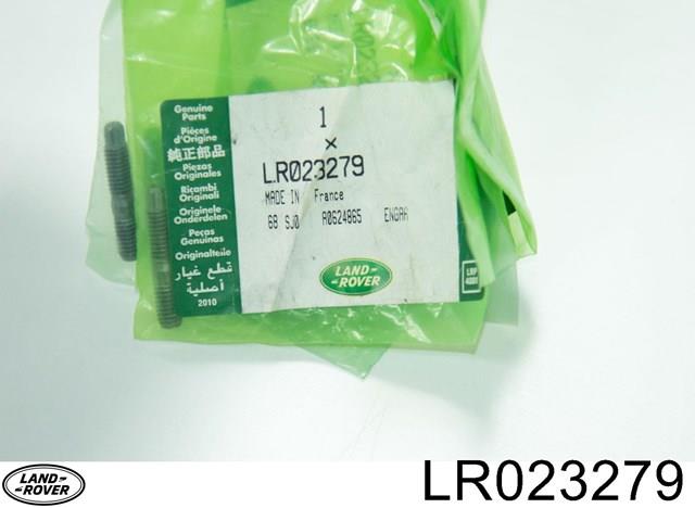 LAND ROVER LR023279 в наличии Тернополь
