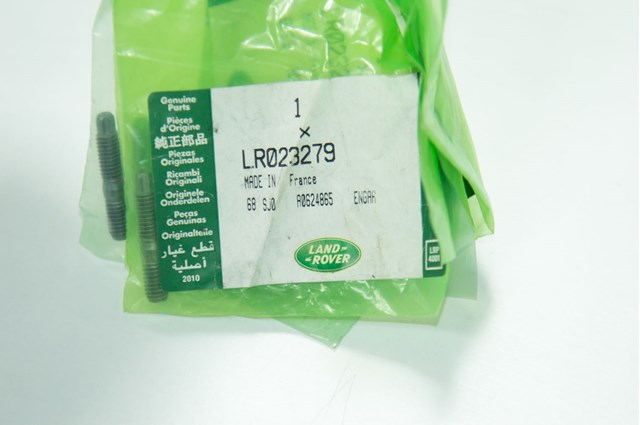 LR023279 LAND ROVER купить в Ужгород