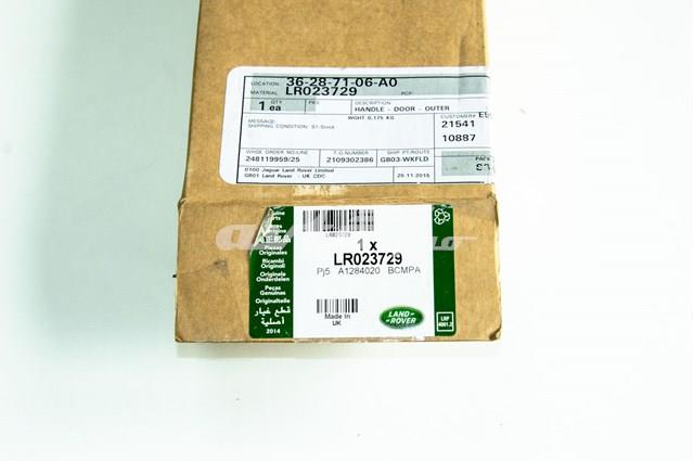 LR023729 LAND ROVER купить в Чернигов