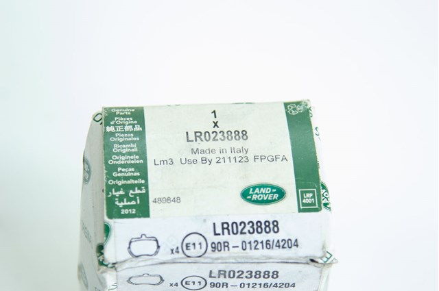 LAND ROVER LR023888 Задние тормозные колодки в наличии Ровно