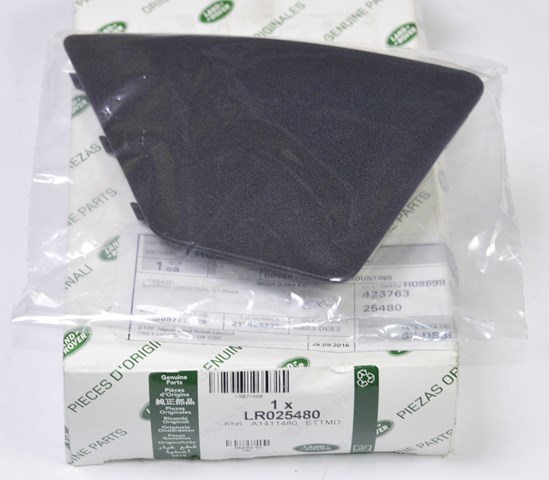 LR025480 LAND ROVER купить в Черновцы