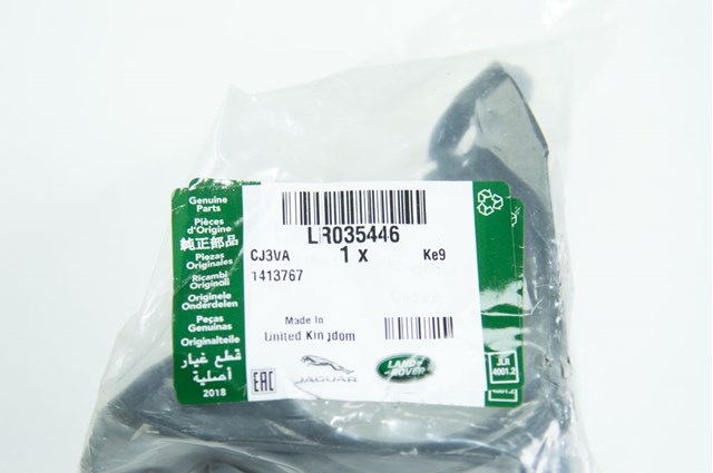 LAND ROVER LR035446 Кронштейн крепления переднего стабилизатора в наличии Николаев
