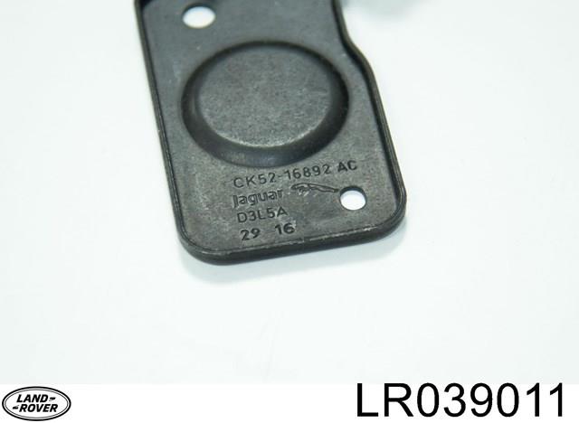 LAND ROVER LR039011 в наличии Киев