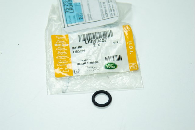 LR049457 LAND ROVER купить в Полтава