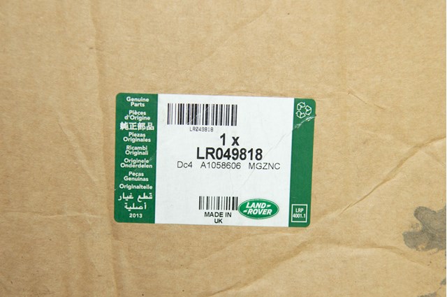LR049818 LAND ROVER купить в Тернополь