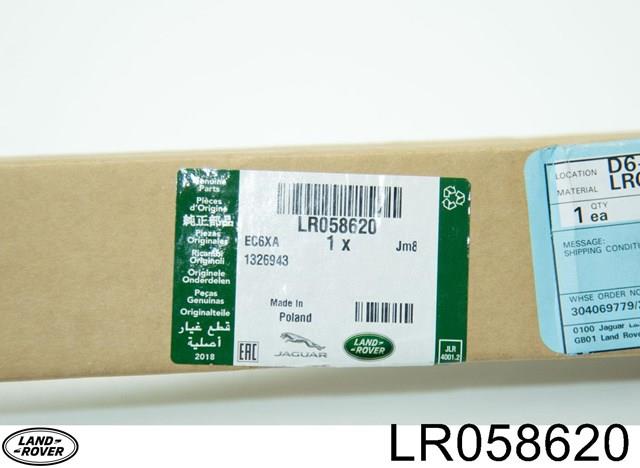 LR058620 LAND ROVER купить в Хмельницкий