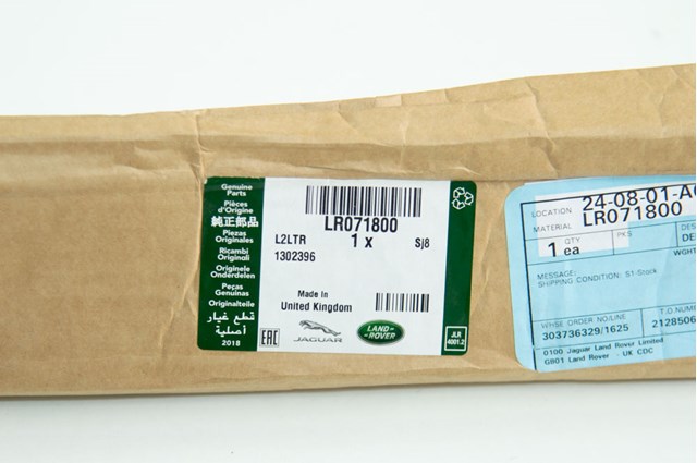 LAND ROVER LR071800 в наличии Черновцы