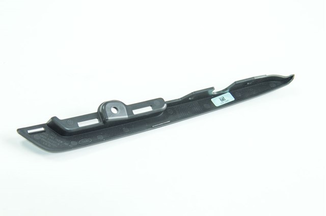 LR071800 LAND ROVER купить в Украина