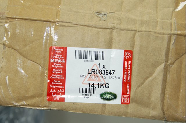 LR083647 Диск тормозной передний купить Харьков