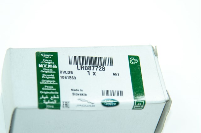 LR087728 LAND ROVER Фонарь подсветки номерного знака купить в Черновцы