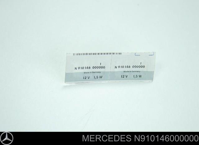 N910146000000 купить Харьков