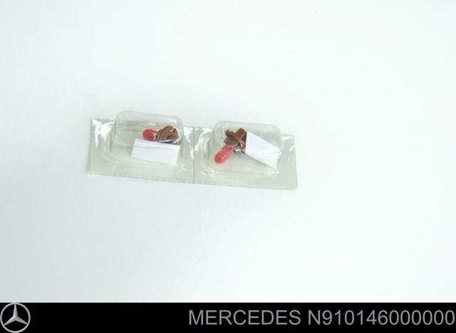 MERCEDES N910146000000 в наличии Днепр