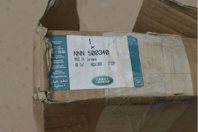 LAND ROVER NNN500340 Блок управления двигателем в наличии Ужгород