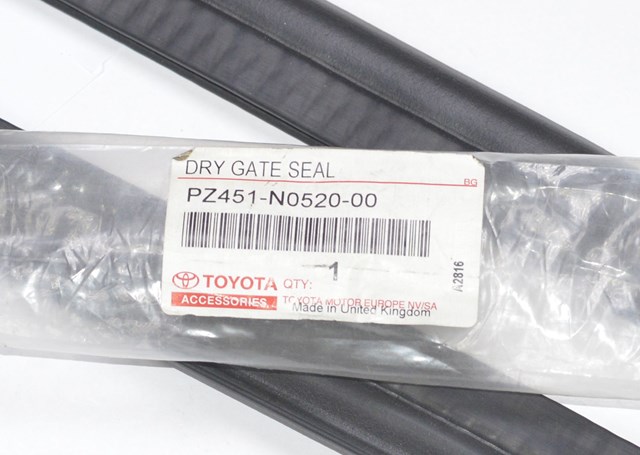 PZ451N052000 TOYOTA купить в Ирпень