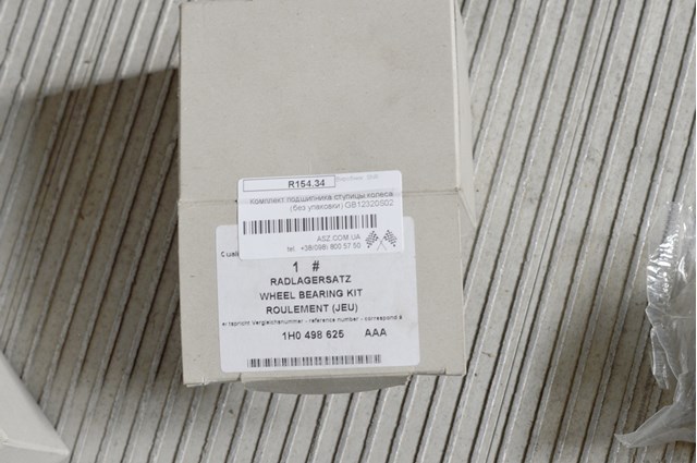 R15434 Подшипник ступицы купить Тернополь
