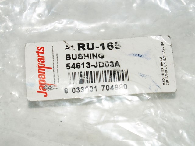 RU165 JAPANPARTS Втулка стабилизатора переднего купить в Ирпень