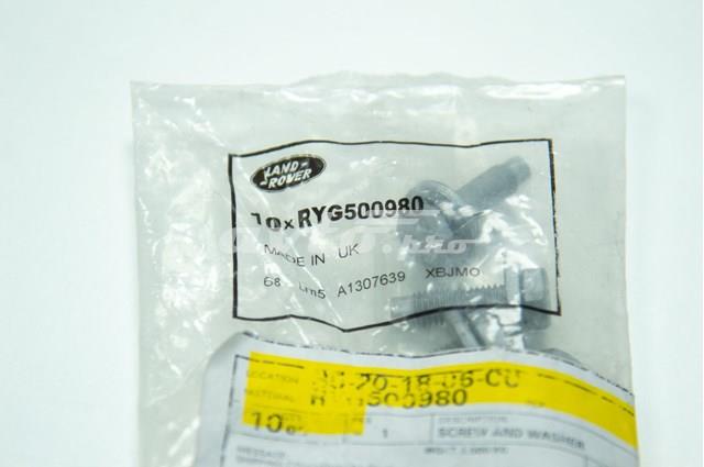 LAND ROVER RYG500980 в наличии Чернигов