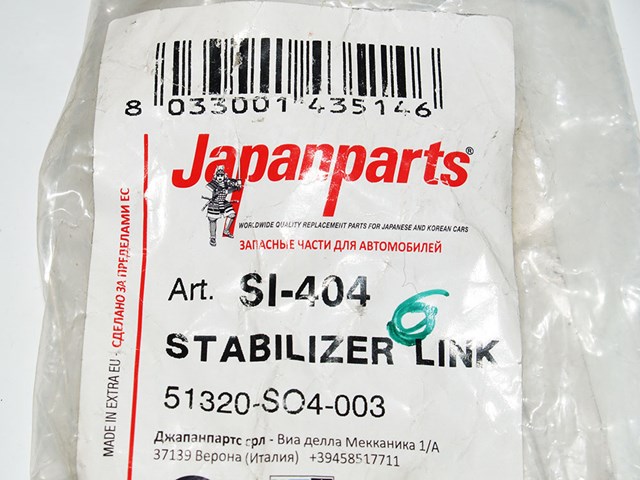 Стойка стабилизатора, переднего SI404 JAPANPARTS