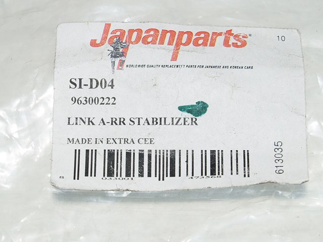 Линк стабилизатора, заднего SID04 JAPANPARTS
