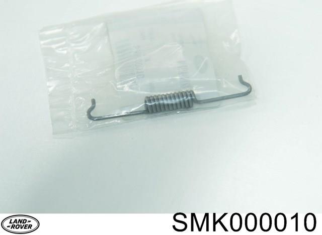 SMK000010 LAND ROVER купить в Житомир