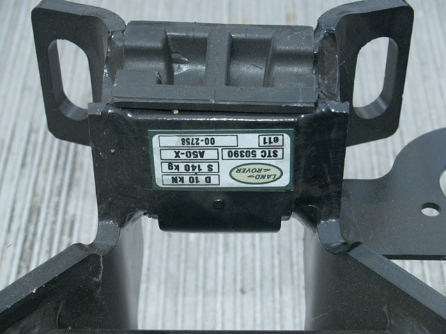 STC50390 LAND ROVER купить в Кривой Рог