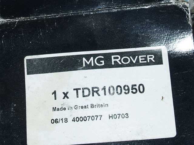 Пыльник шруса наружный, приводной вал  rover 75 mg zt TDR100950