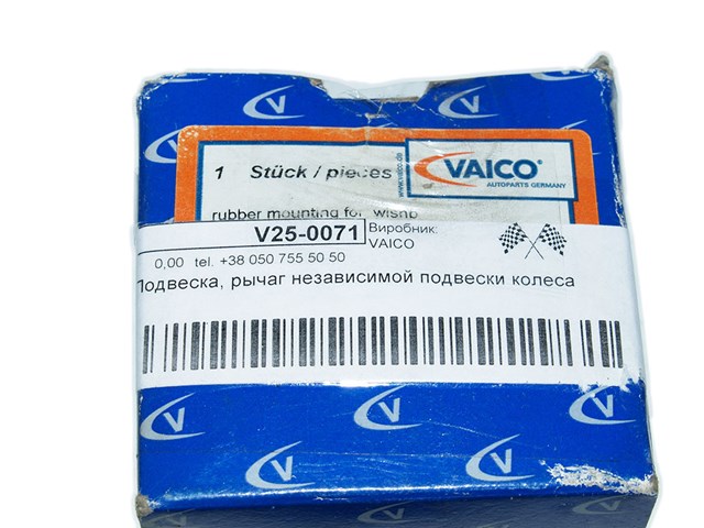 VAICO V250071 Сайлентблок переднего нижнего рычага в наличии Тернополь