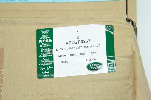 VPLGP0267 купить Чернигов