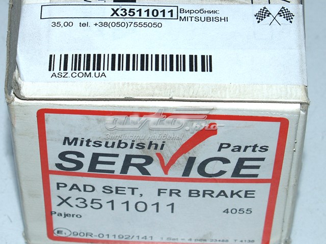 MITSUBISHI X3511011 Колодки тормозные передние дисковые в наличии Львов