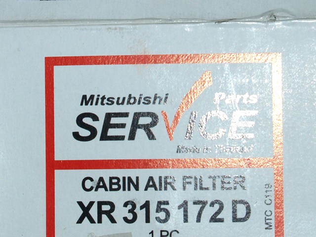 XR315172D MITSUBISHI Фильтр салона купить в Украина