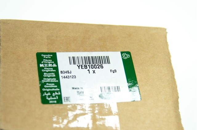 YEB10026 LAND ROVER купить в Сумы