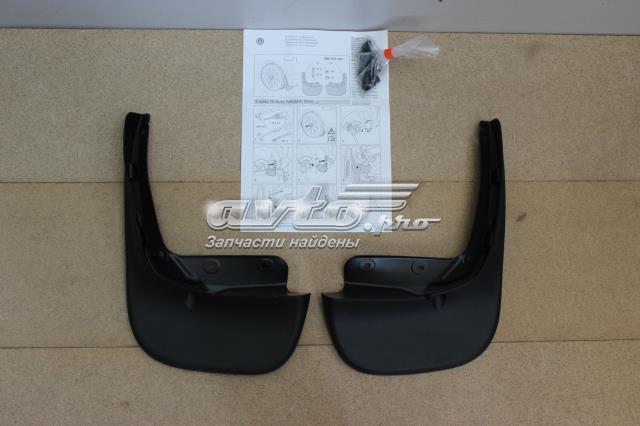 VAG 2K5075101 Брызговики задние, комплект в наличии Украина