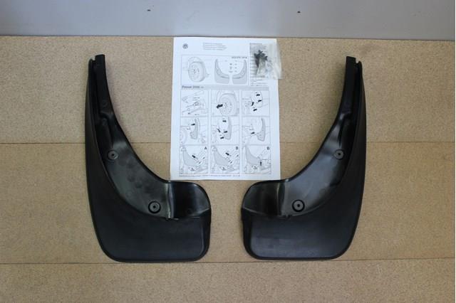 Комплект задних брызговиков 3C0075101A VAG