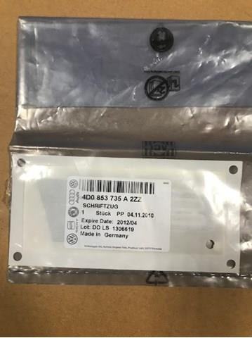 4D0853735A2ZZ VAG купить в Ровно