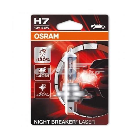 OSRAM 64210NBL01B Лампочка галогенная в наличии Ирпень
