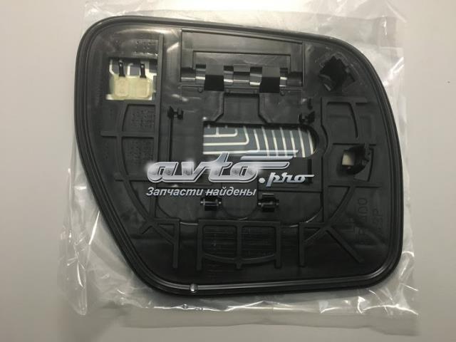 7632A531 MITSUBISHI Стекло левого зеркала заднего вида купить в Полтава