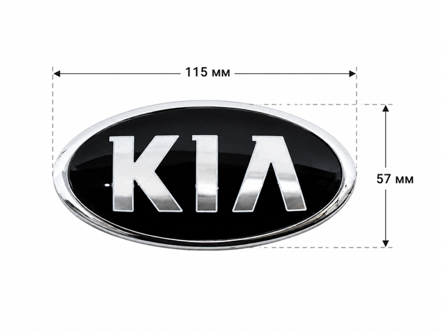 863183R500 HYUNDAI Эмблема бампера переднего купить в Черкассы
