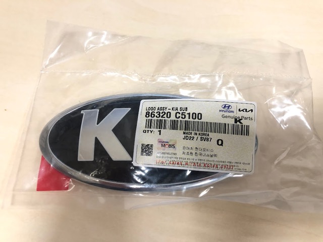 86320C5100 HYUNDAI купить в Запорожье